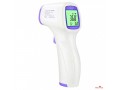 non-contact-infrared-thermometer-small-2