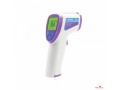 non-contact-infrared-thermometer-small-1