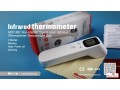 infrared-thermometer-jhaz-kyas-drj-hrar-aljsm-aan-baad-small-2