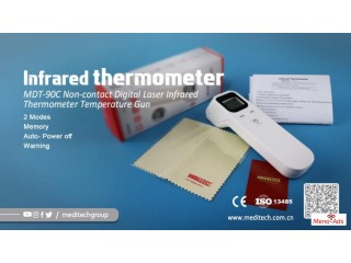 Infrared thermometer جهاز قياس درجة حرارة الجسم عن بعد