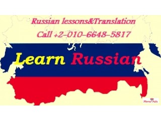 Russian Language Lessons
