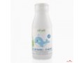 gel-douche-et-shampooing-pour-bebe-small-1