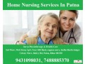 home-nursing-services-in-patna-small-0