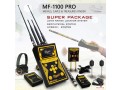 best-long-range-gold-detector-mf-1100-pro-small-0