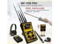 best-long-range-gold-detector-mf-1100-pro-small-1
