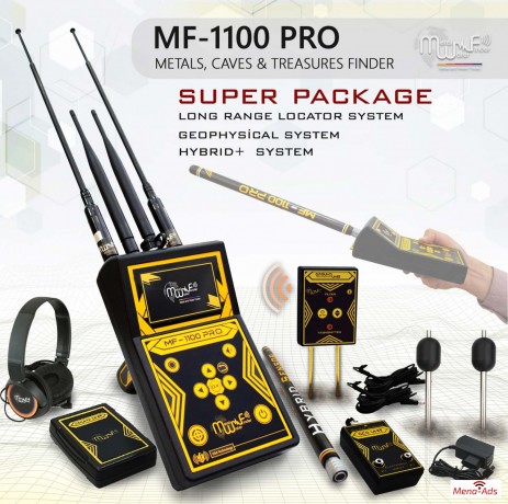 best-long-range-gold-detector-mf-1100-pro-big-0