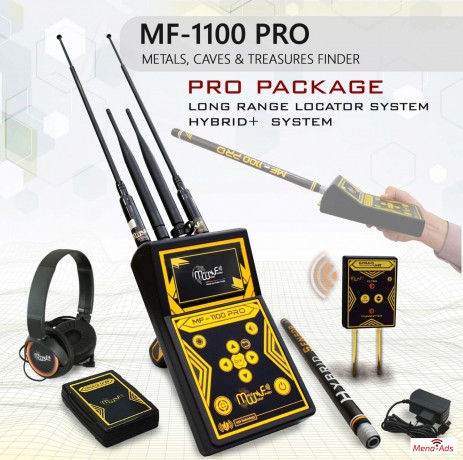 best-long-range-gold-detector-mf-1100-pro-big-1