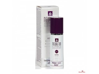 Neoretin Discrom Control Ultra Emulsion Dépigmentant 30ml