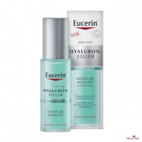 eucerin-hyaluron-filler-moisture-booster-ultra-light-30ml-big-0