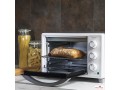 mini-four-electrique-cecotec-baken-toast-1500w-small-0