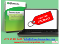 quickbooks-enterprise-quickbooks-online-quickbooks-cloud-hosting-quickbooks-software-email-hosting-small-4