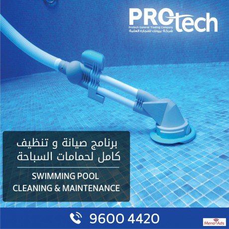 swimming-pool-cleaning-and-maintenance-big-2