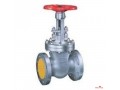 gate-valves-suppliers-in-kolkata-small-0