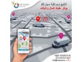 kuwait-best-gps-fleet-vehicle-tracking-devices-software-small-4