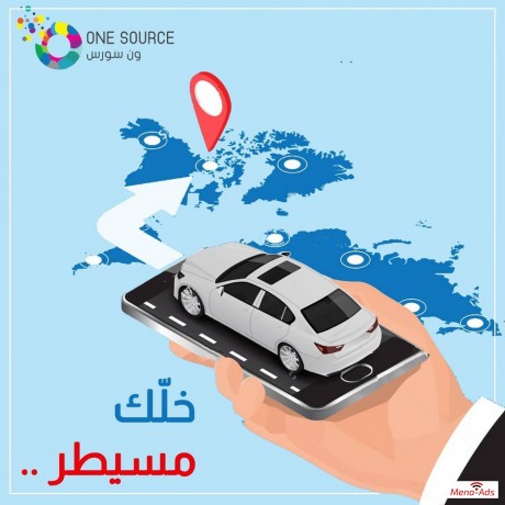 kuwait-best-gps-fleet-vehicle-tracking-devices-software-big-0
