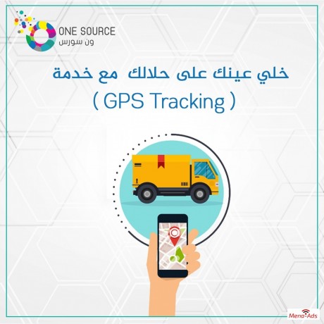 kuwait-best-gps-fleet-vehicle-tracking-devices-software-big-1