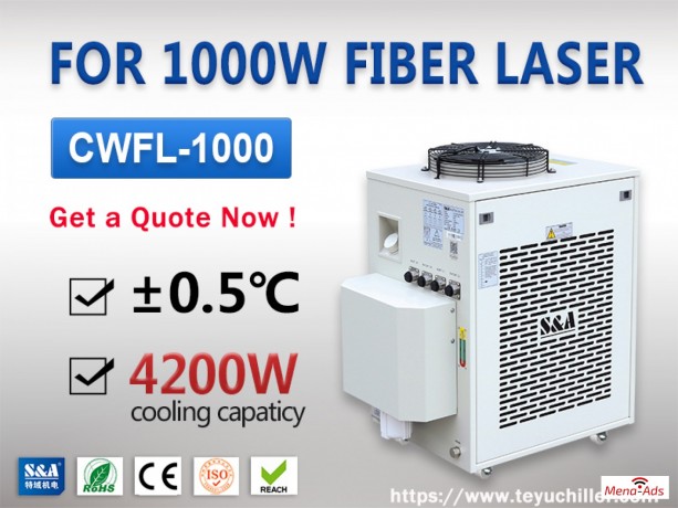 industrial-water-chiller-unit-for-1000w-fiber-laser-big-0