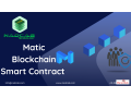 matic-smart-contract-development-small-0