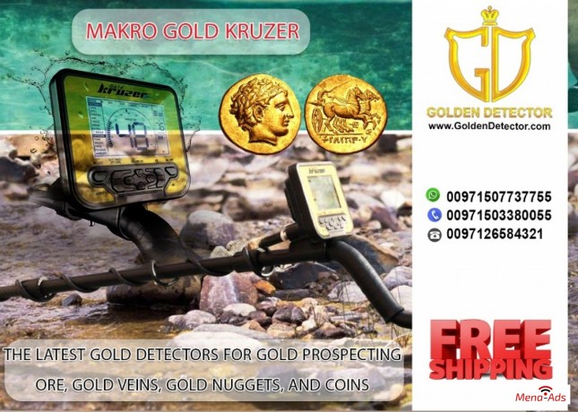 gold-kruzer-nokta-makro-metal-detectors-big-1