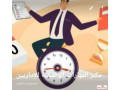 nmy-mharat-aledar-maa-almdrb-mhmd-bn-mhsn-small-0