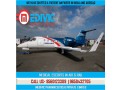 take-most-economical-and-finest-air-ambulance-service-in-delhi-by-medivic-small-0