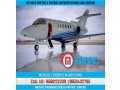 book-top-notch-healthcare-by-medivic-air-ambulance-service-in-kolkata-small-0