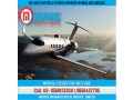 select-credible-icu-ccu-care-air-ambulance-service-in-mumbai-by-medivic-small-0