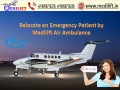 take-quick-patient-transfer-air-ambulance-in-patna-at-low-fare-small-0