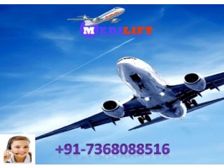 Avail Advanced Medical Facility Air Ambulance Service in Allahabad