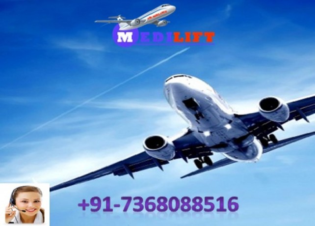 avail-advanced-medical-facility-air-ambulance-service-in-allahabad-big-0