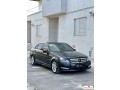 c180-pack-amg-small-1